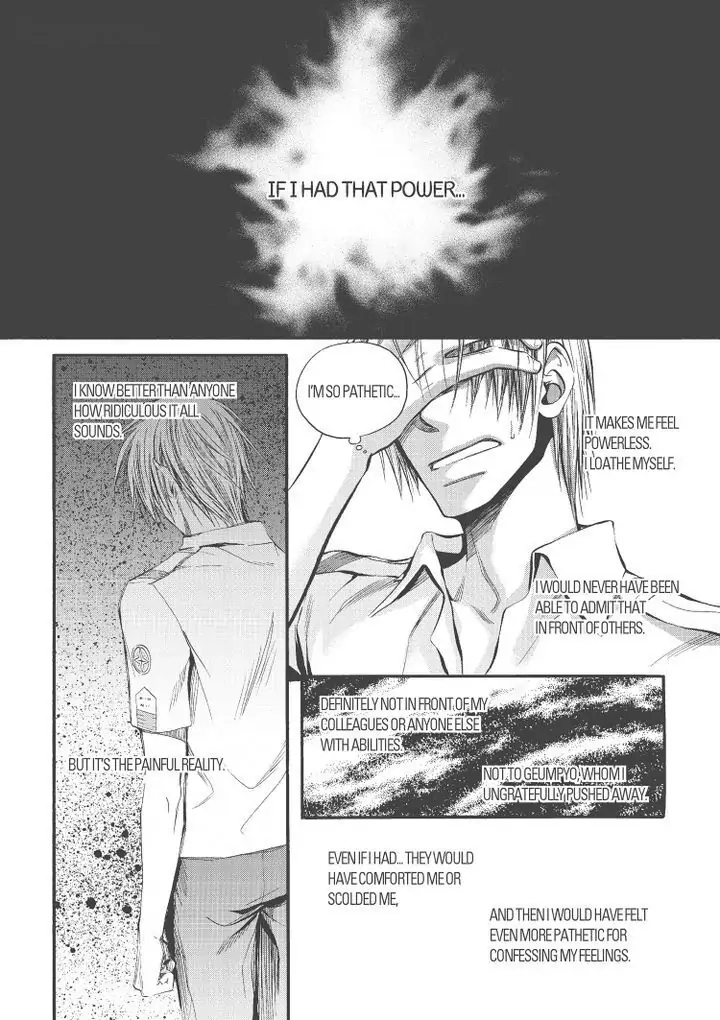 Core Scramble Chapter 9 page 3 - 