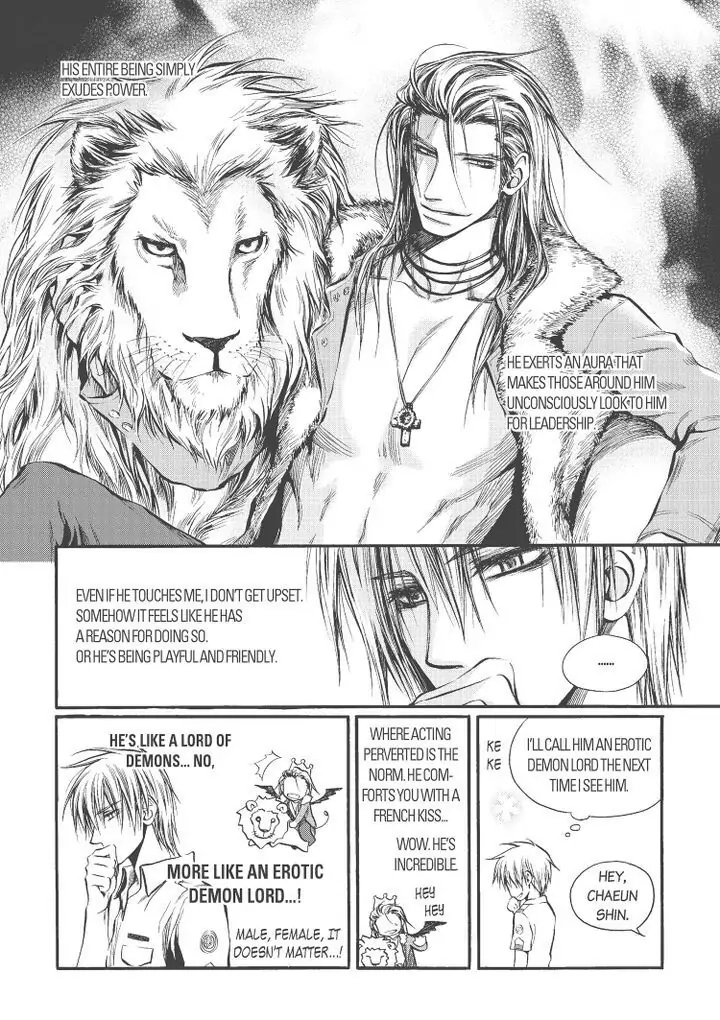 Core Scramble Chapter 9 page 5 - 