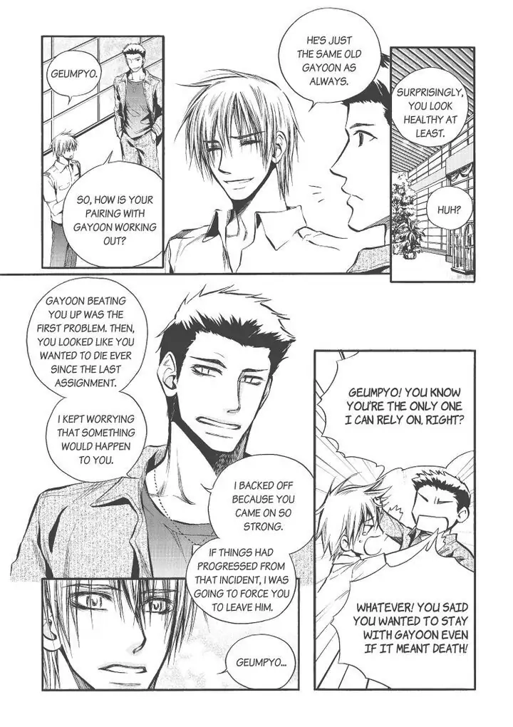 Core Scramble Chapter 9 page 6 - 