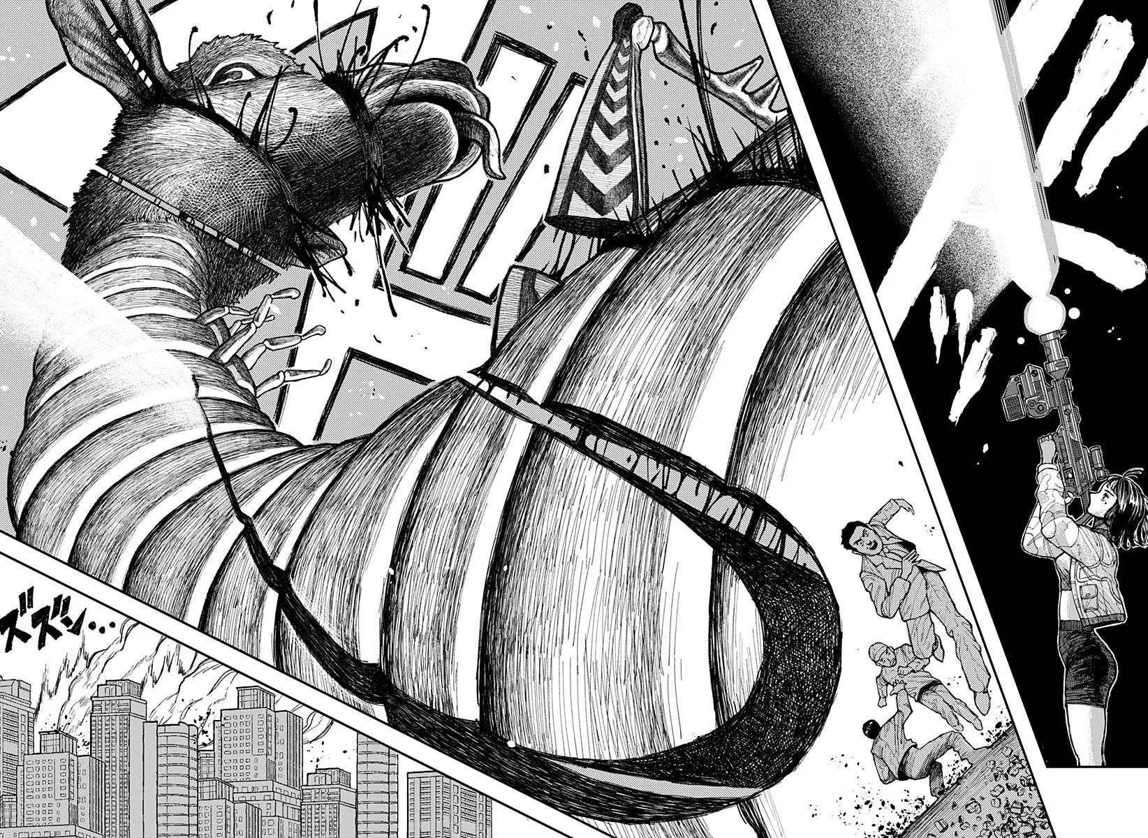 Read Coronica no Nou chapter 1 image 10 on Lezhin
