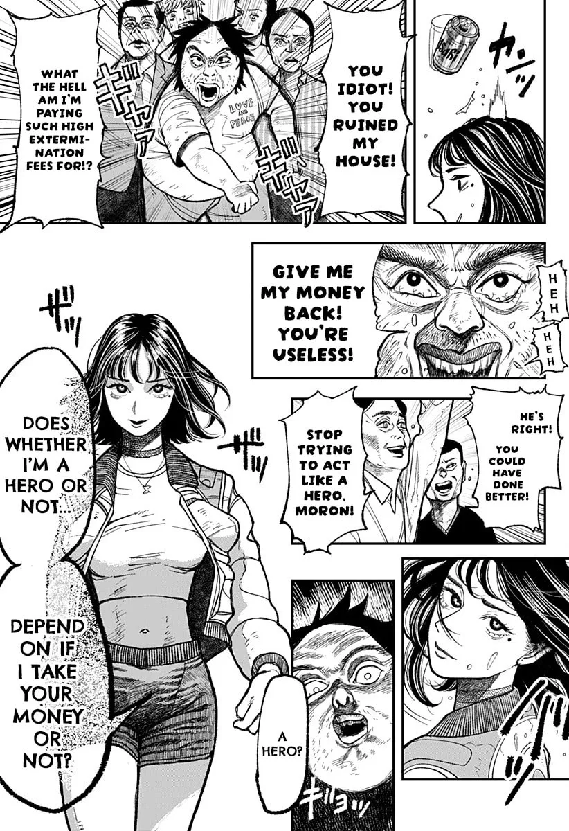 Read Coronica no Nou chapter 1 image 12 on Lezhin