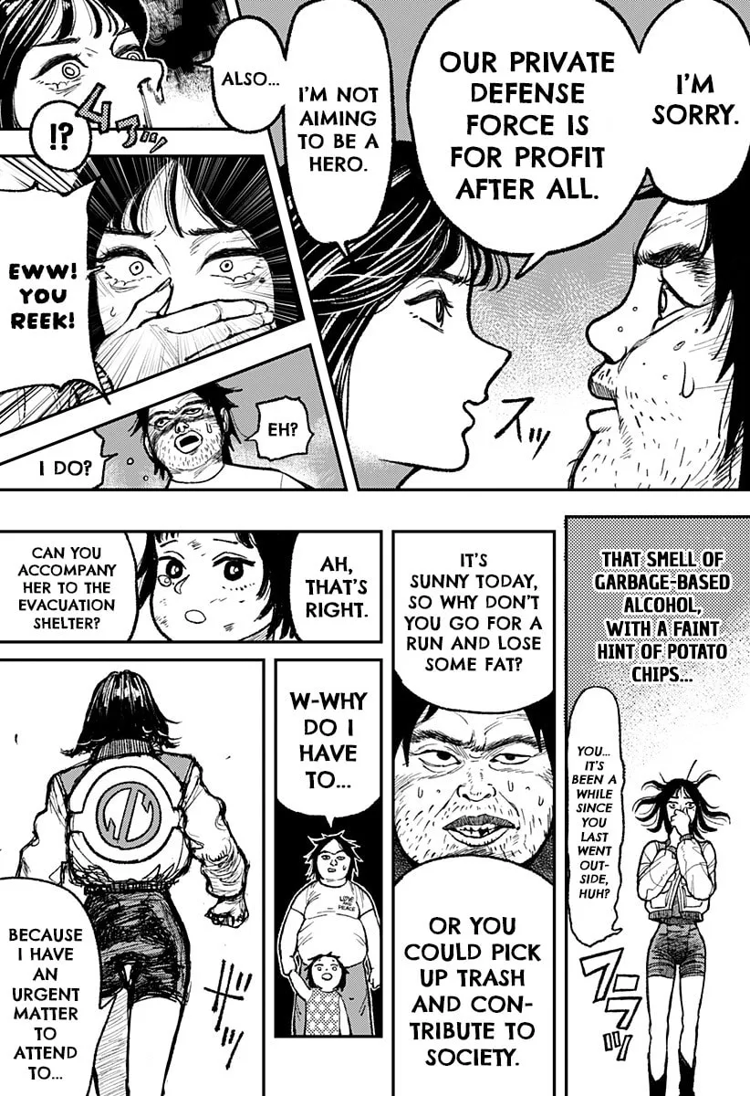 Read Coronica no Nou chapter 1 image 13 on Lezhin