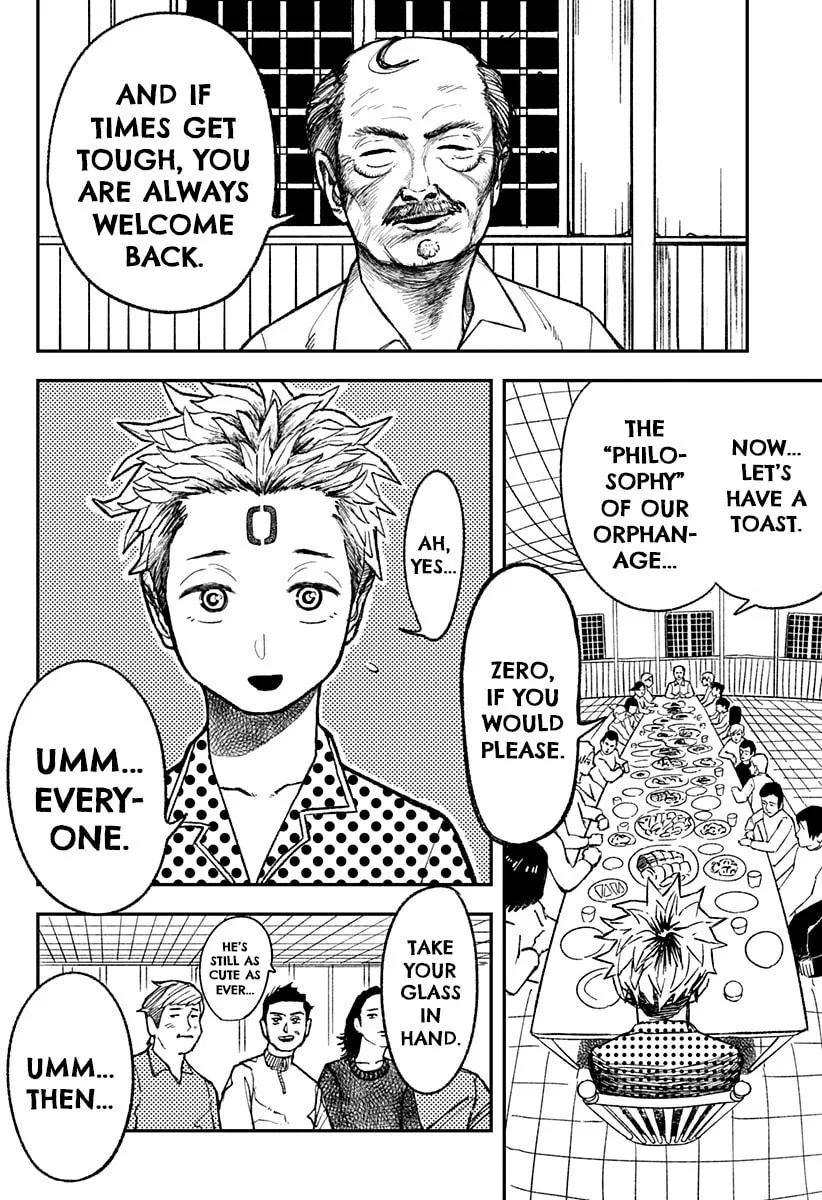 Read Coronica no Nou chapter 1 image 16 on Lezhin