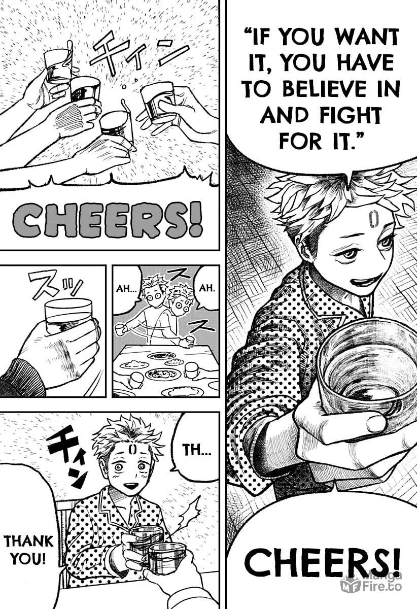 Read Coronica no Nou chapter 1 image 17 on Lezhin