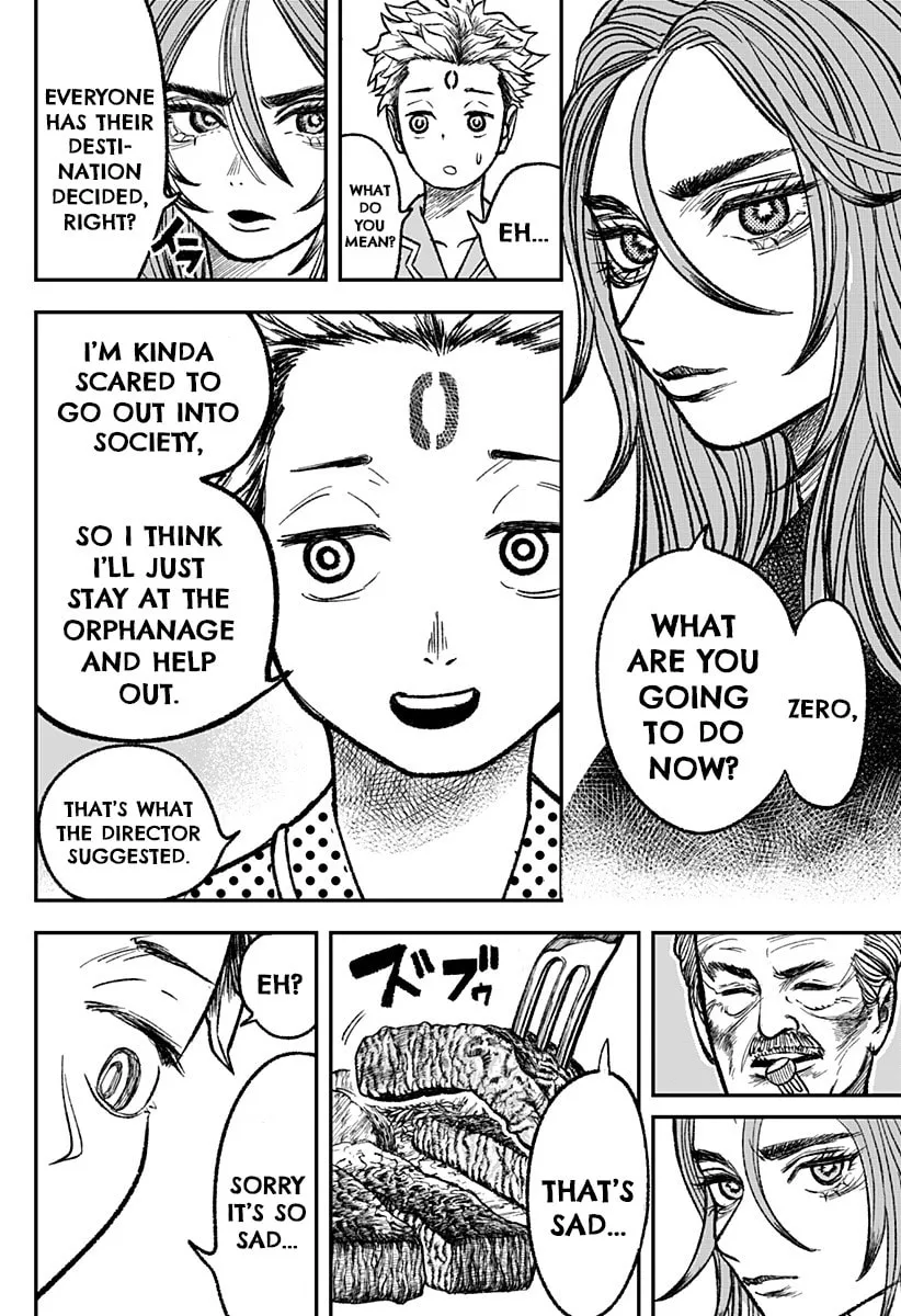 Read Coronica no Nou chapter 1 image 18 on Lezhin