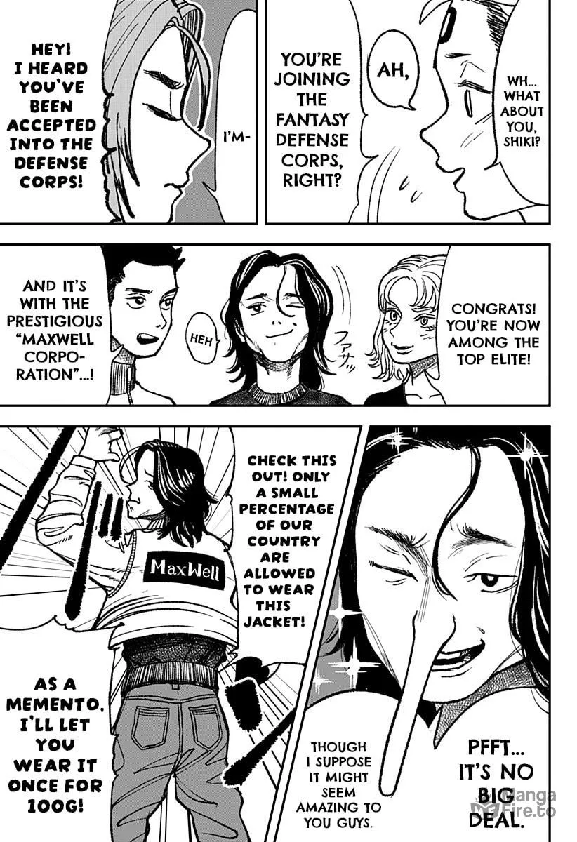 Read Coronica no Nou chapter 1 image 19 on Lezhin