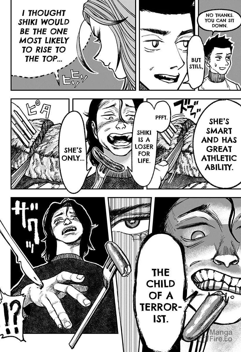 Read Coronica no Nou chapter 1 image 20 on Lezhin
