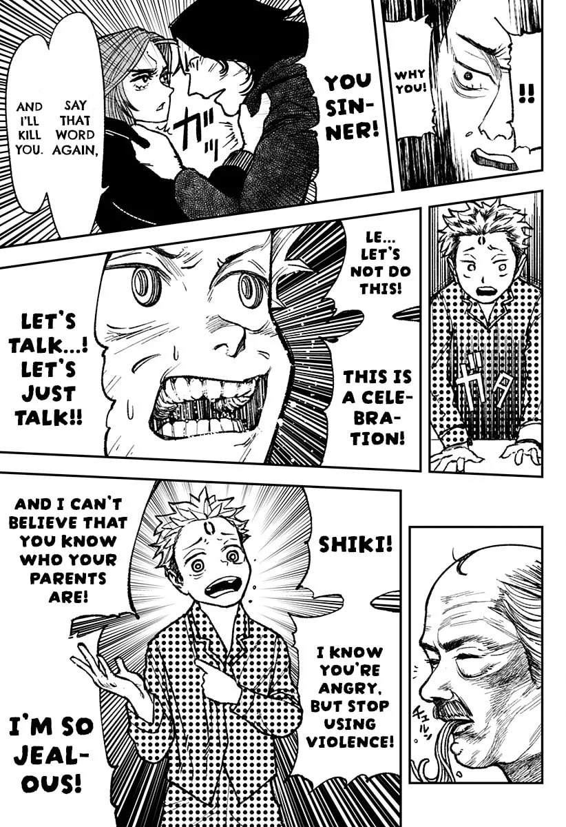 Read Coronica no Nou chapter 1 image 21 on Lezhin