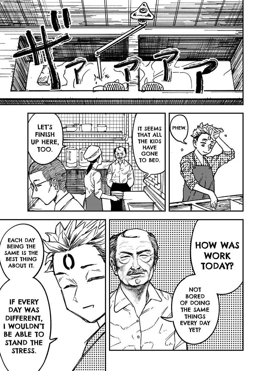 Read Coronica no Nou chapter 1 image 25 on Lezhin