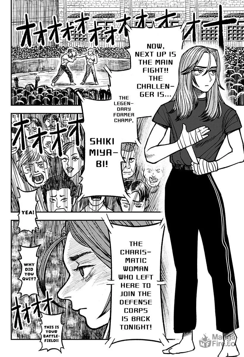 Read Coronica no Nou chapter 1 image 32 on Lezhin