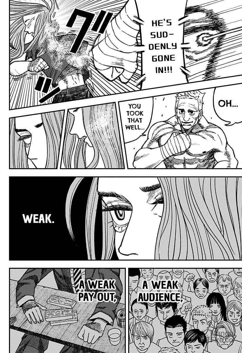 Read Coronica no Nou chapter 1 image 34 on Lezhin