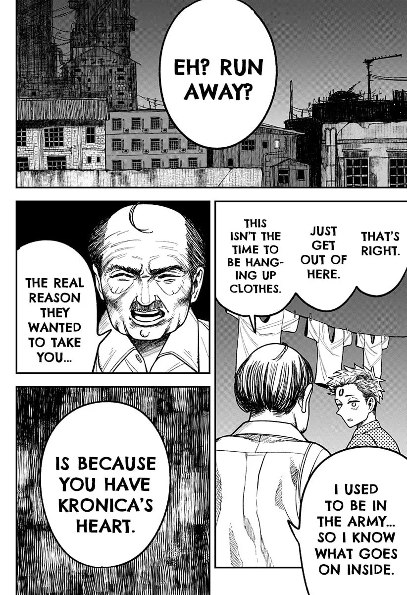 Read Coronica no Nou chapter 1 image 36 on Lezhin