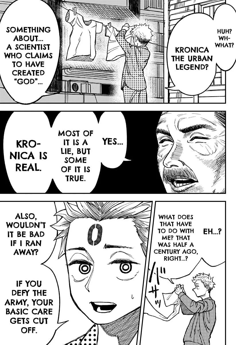 Read Coronica no Nou chapter 1 image 37 on Lezhin
