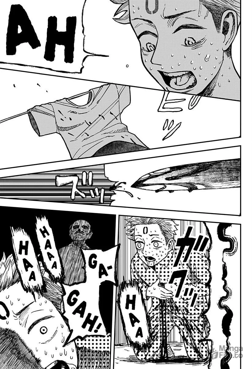 Read Coronica no Nou chapter 1 image 41 on Lezhin