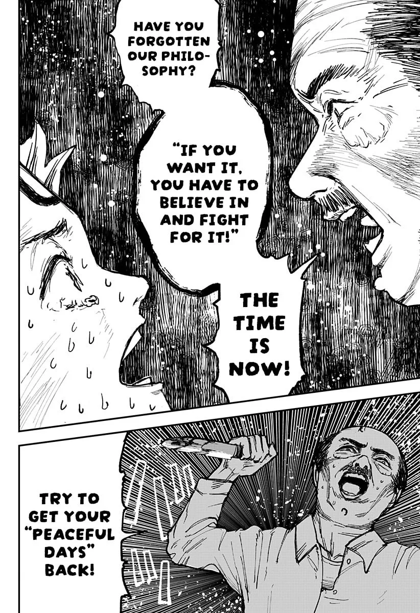 Read Coronica no Nou chapter 1 image 46 on Lezhin