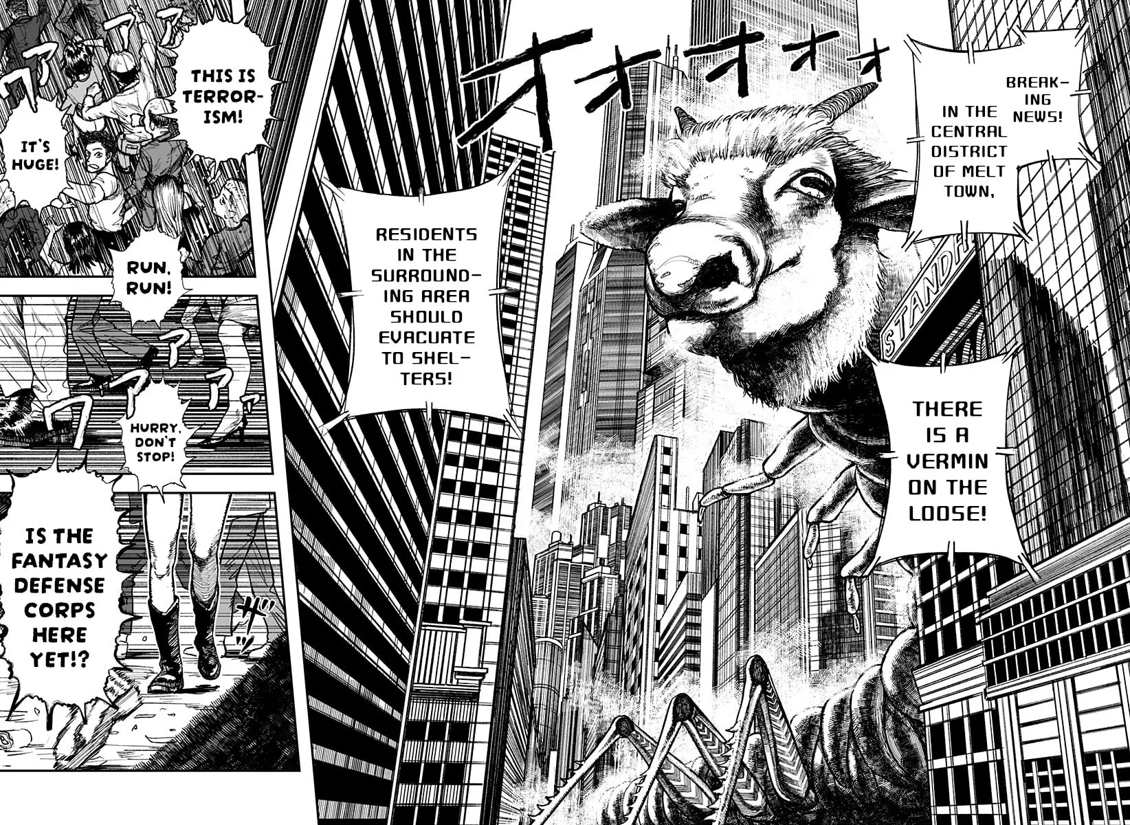 Read Coronica no Nou chapter 1 image 5 on Lezhin