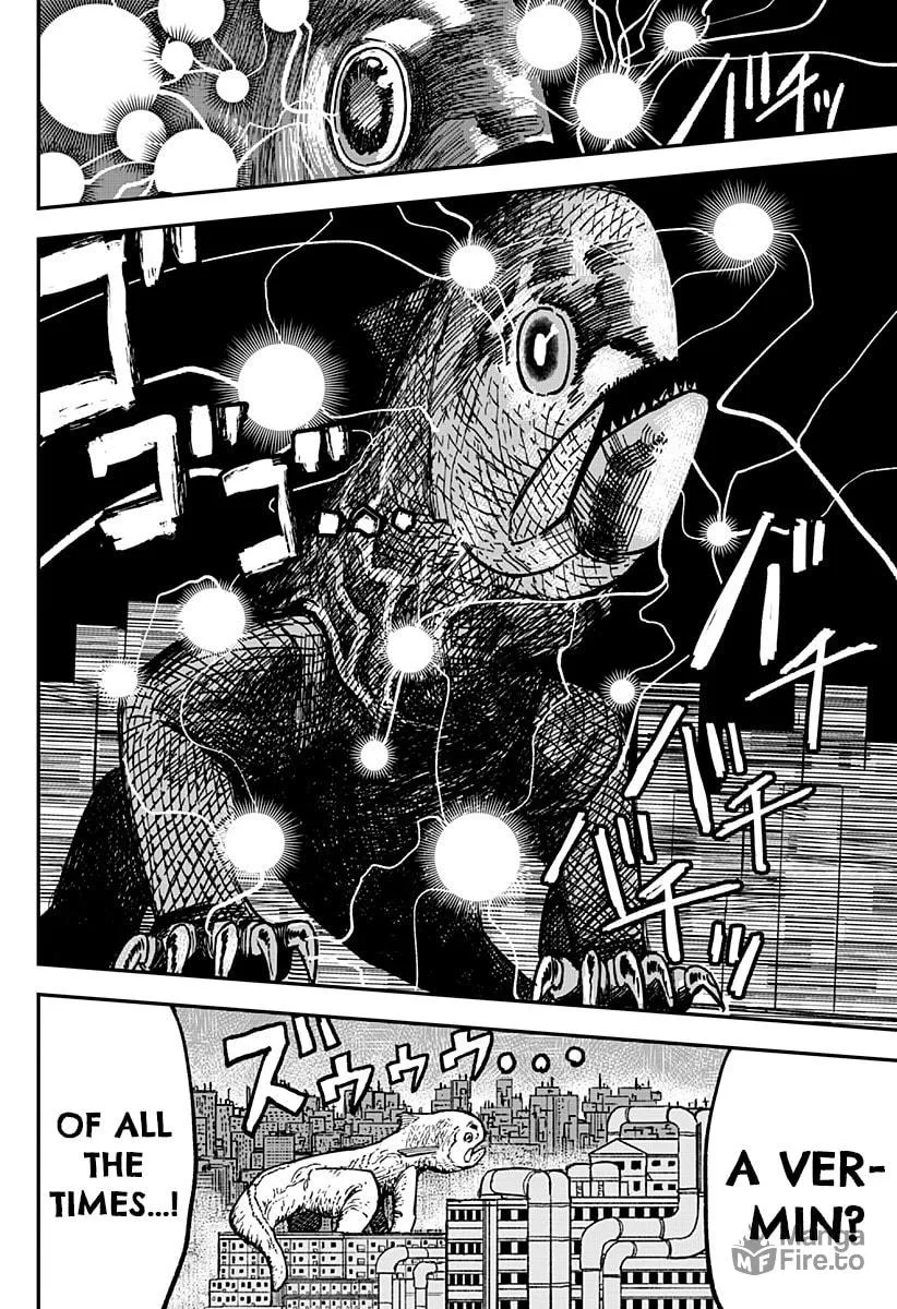 Read Coronica no Nou chapter 1 image 50 on Lezhin