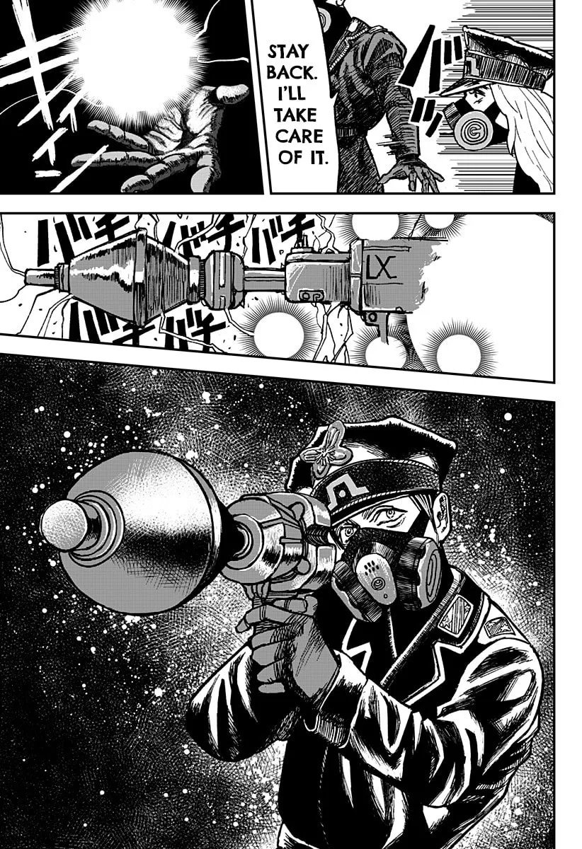 Read Coronica no Nou chapter 1 image 51 on Lezhin