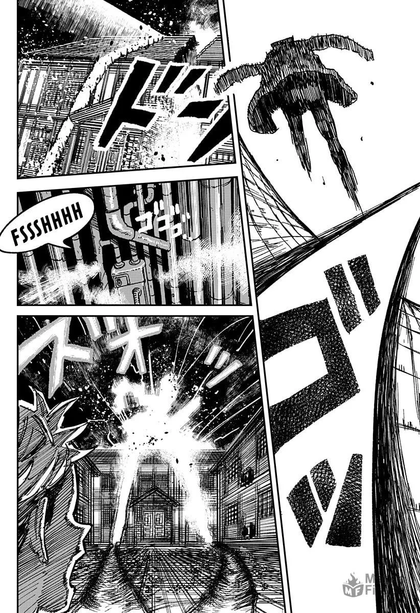 Read Coronica no Nou chapter 1 image 56 on Lezhin