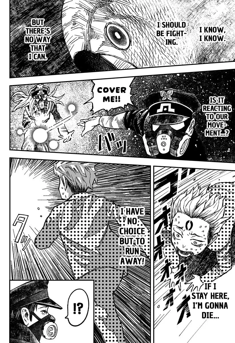 Read Coronica no Nou chapter 1 image 58 on Lezhin