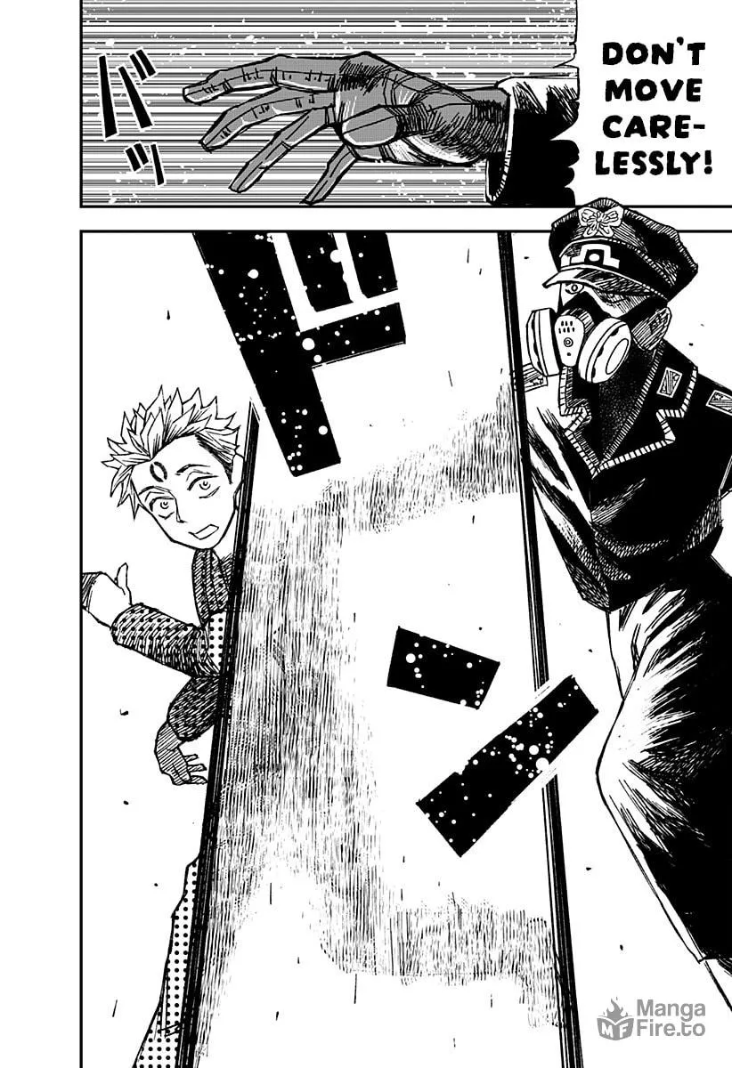 Read Coronica no Nou chapter 1 image 59 on Lezhin