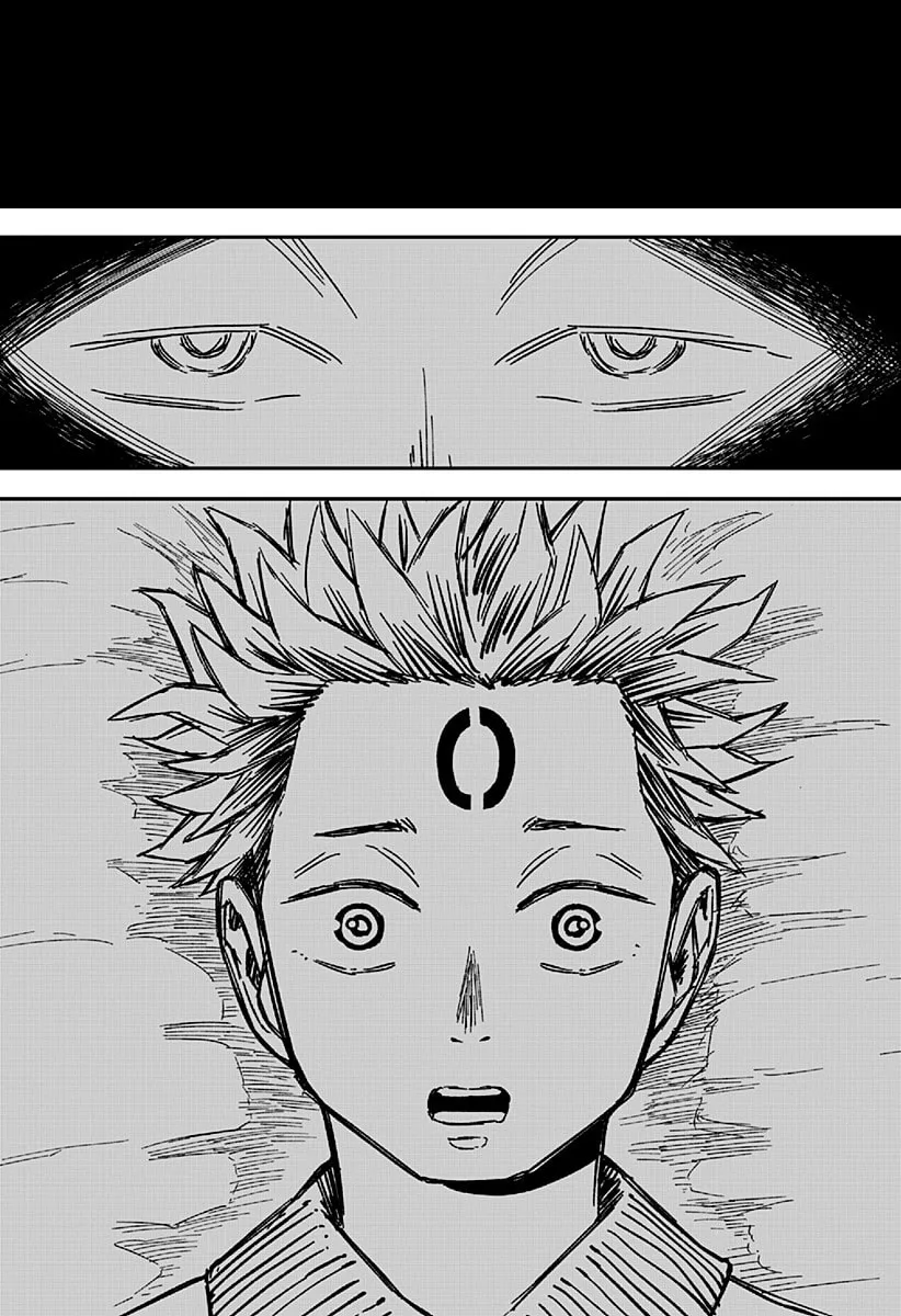 Read Coronica no Nou chapter 1 image 66 on Lezhin