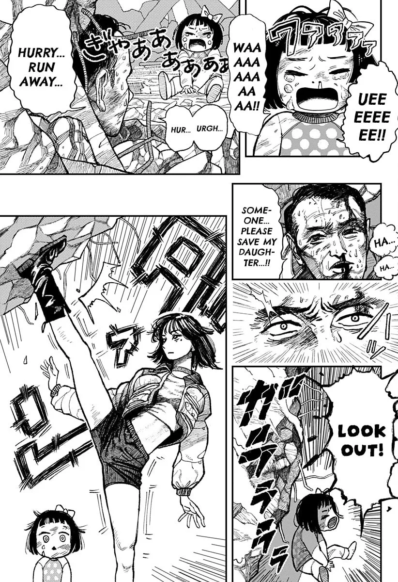 Read Coronica no Nou chapter 1 image 7 on Lezhin