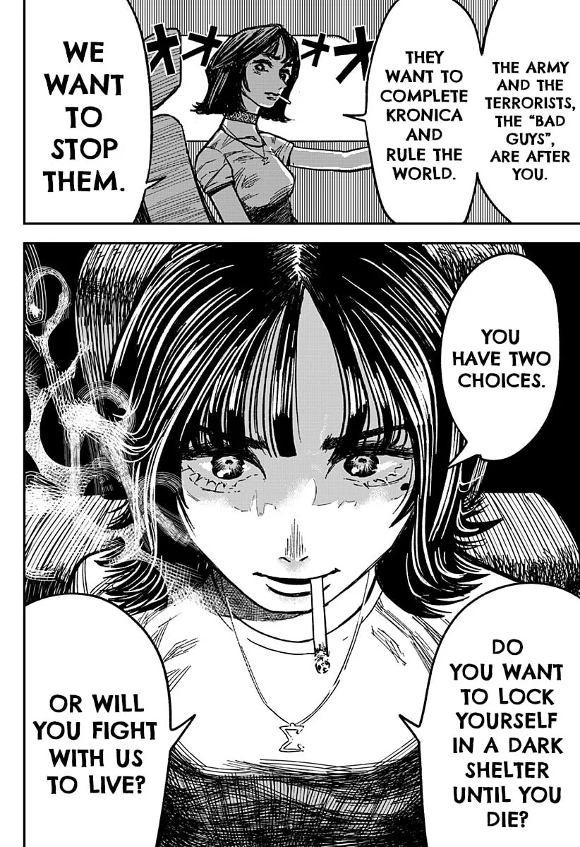 Read Coronica no Nou chapter 1 image 70 on Lezhin