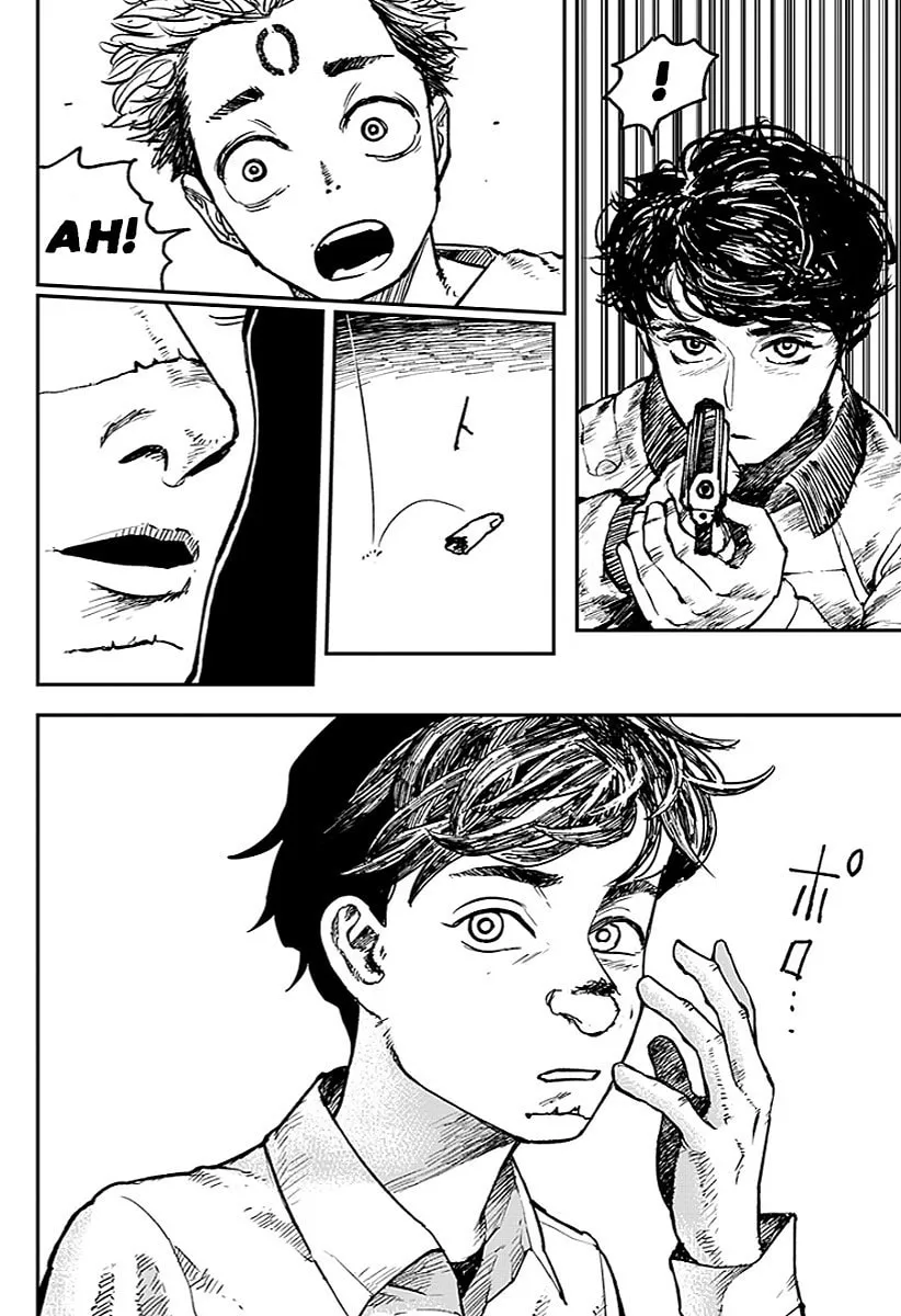 Read Coronica no Nou chapter 10 image 1 on Lezhin