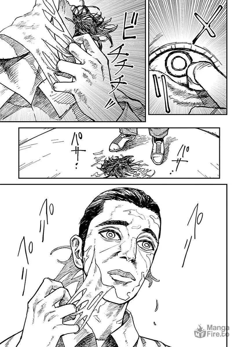 Read Coronica no Nou chapter 10 image 2 on Lezhin