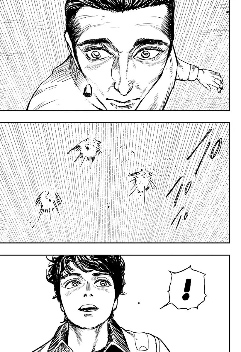 Read Coronica no Nou chapter 10 image 6 on Lezhin