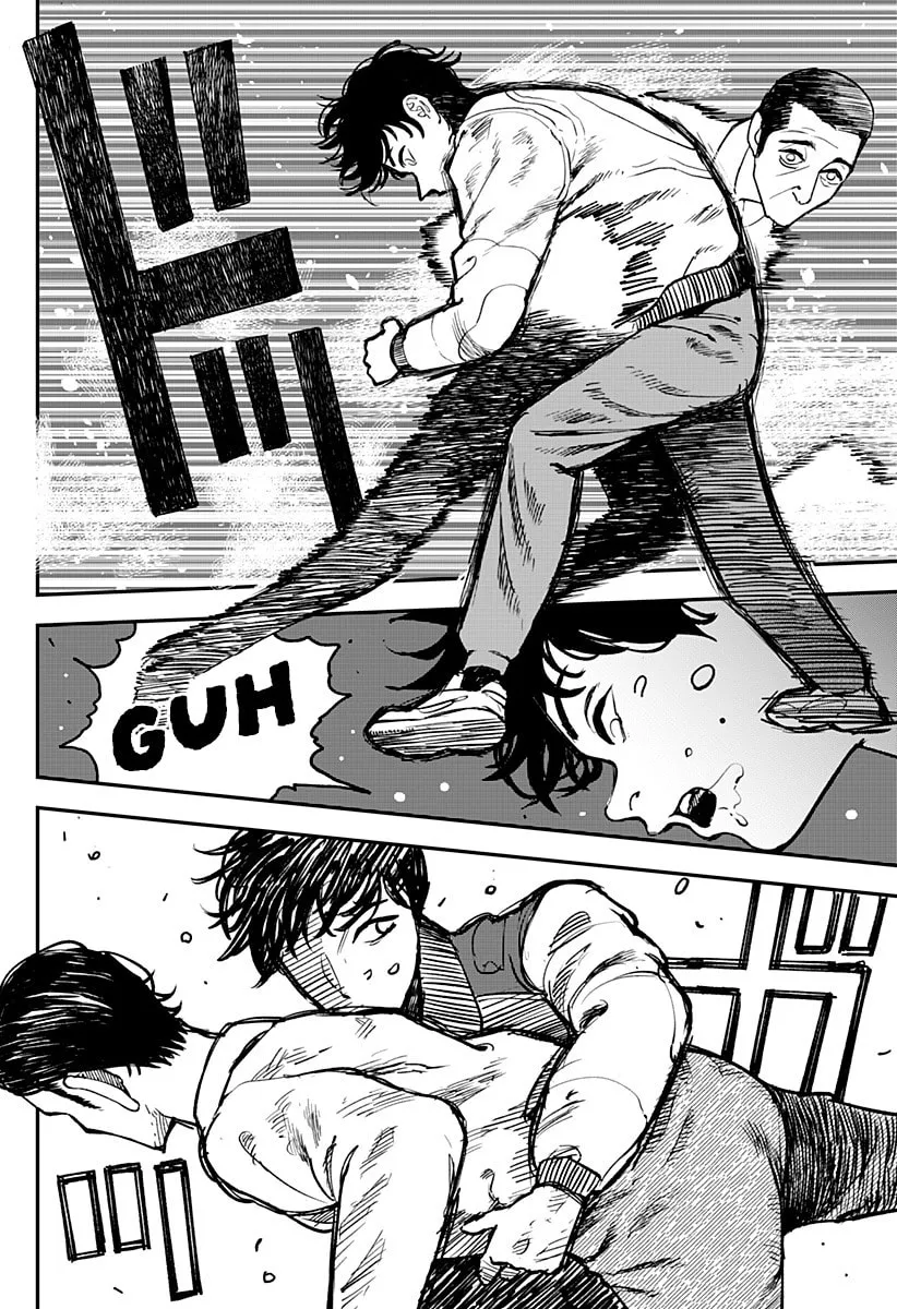 Read Coronica no Nou chapter 11 image 1 on Lezhin