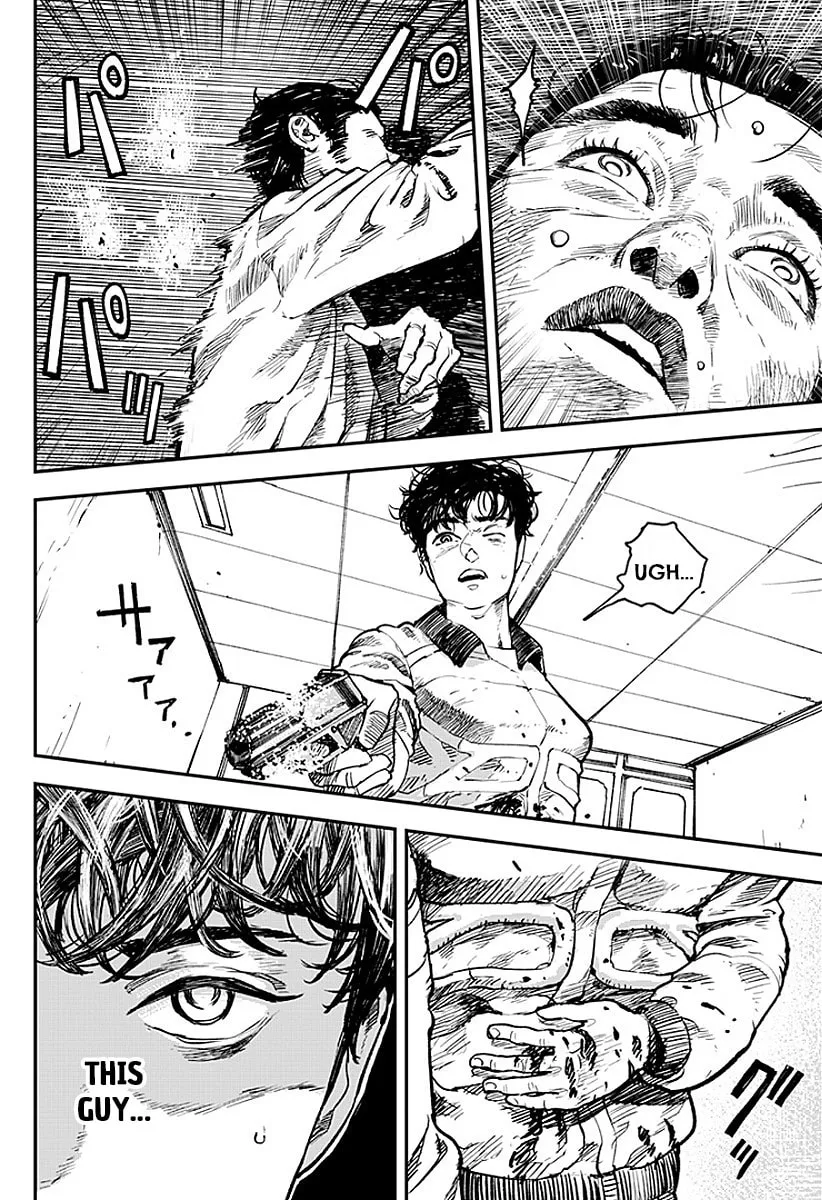Read Coronica no Nou chapter 11 image 3 on Lezhin