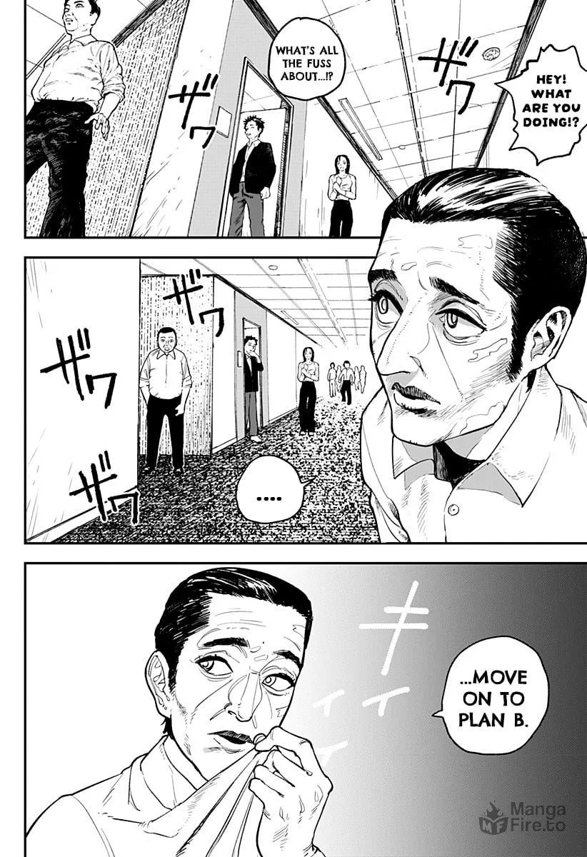 Read Coronica no Nou chapter 11 image 5 on Lezhin