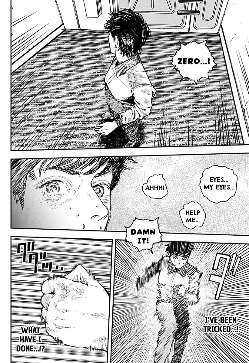 Read Coronica no Nou chapter 12 image 3 on Lezhin