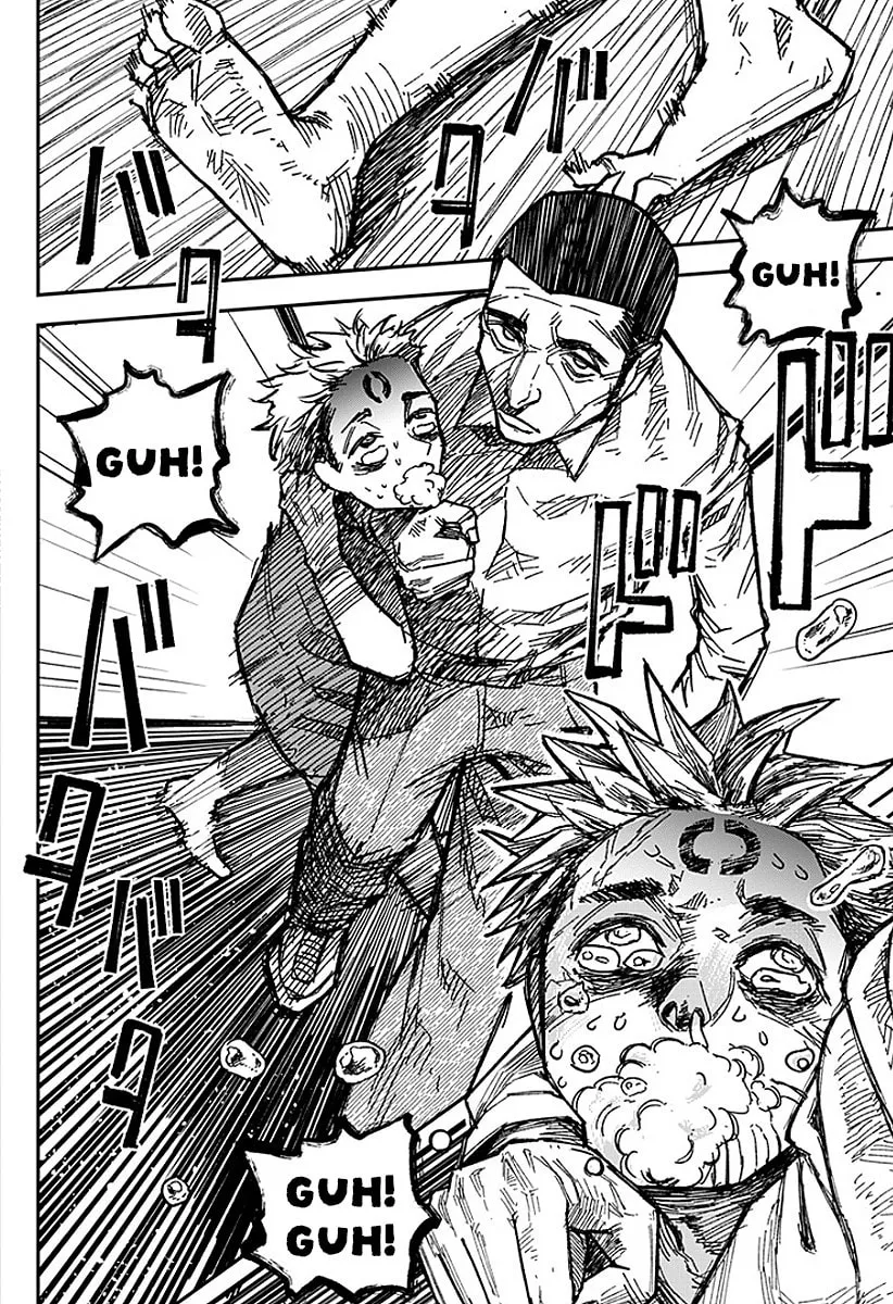 Read Coronica no Nou chapter 12 image 7 on Lezhin