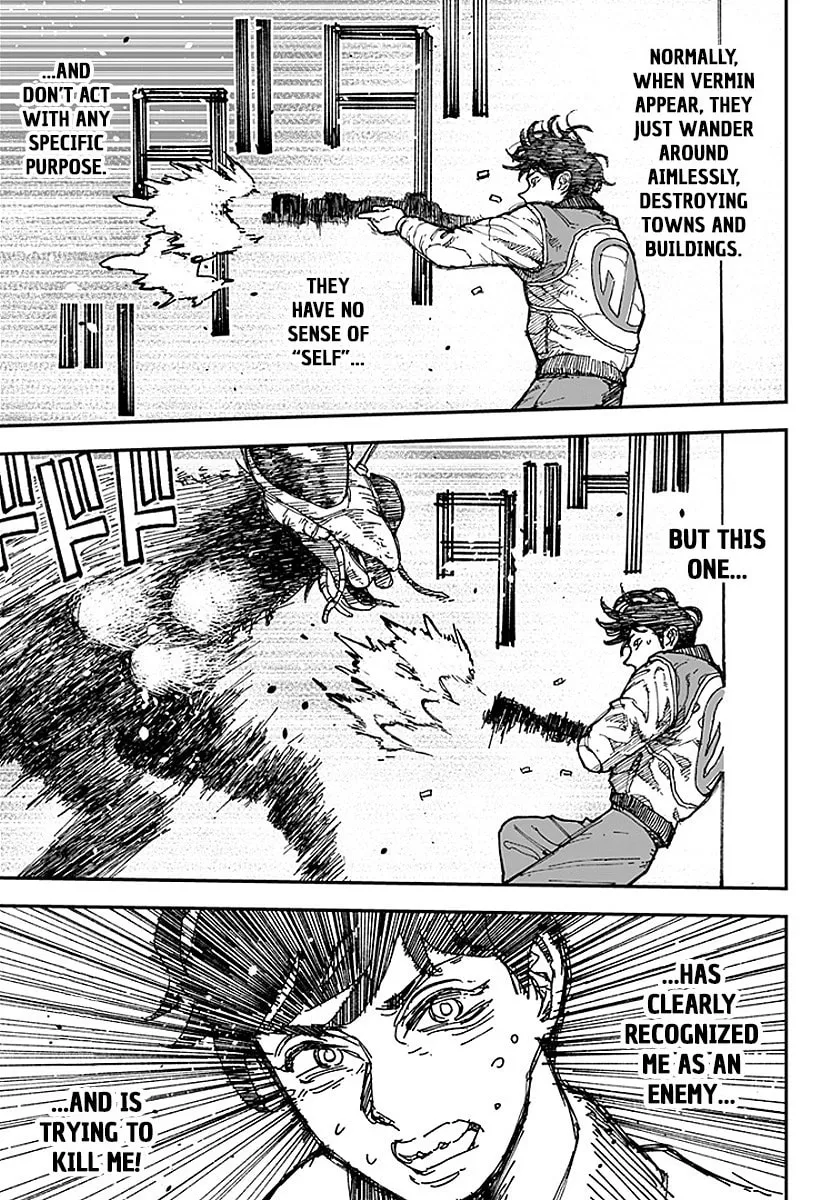 Read Coronica no Nou chapter 13 image 10 on Lezhin
