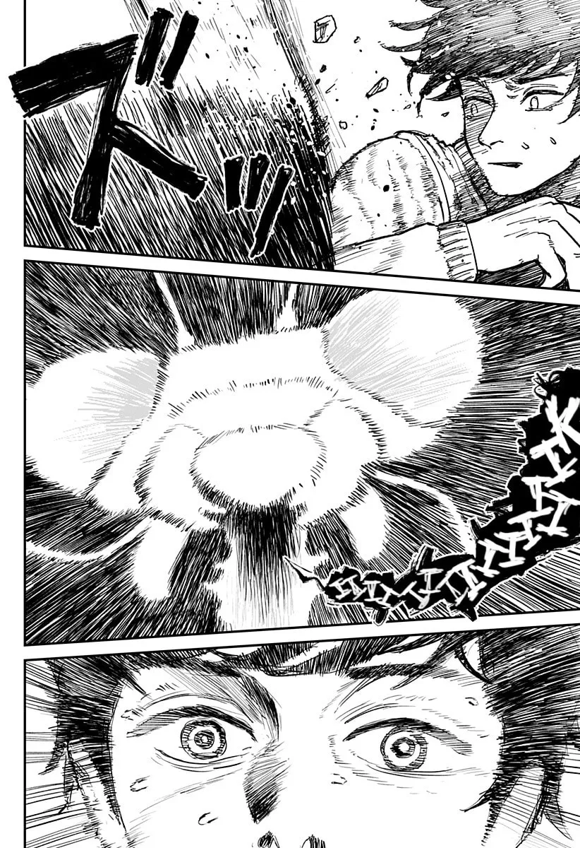 Read Coronica no Nou chapter 13 image 11 on Lezhin