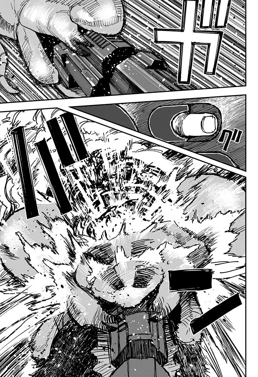 Read Coronica no Nou chapter 13 image 12 on Lezhin