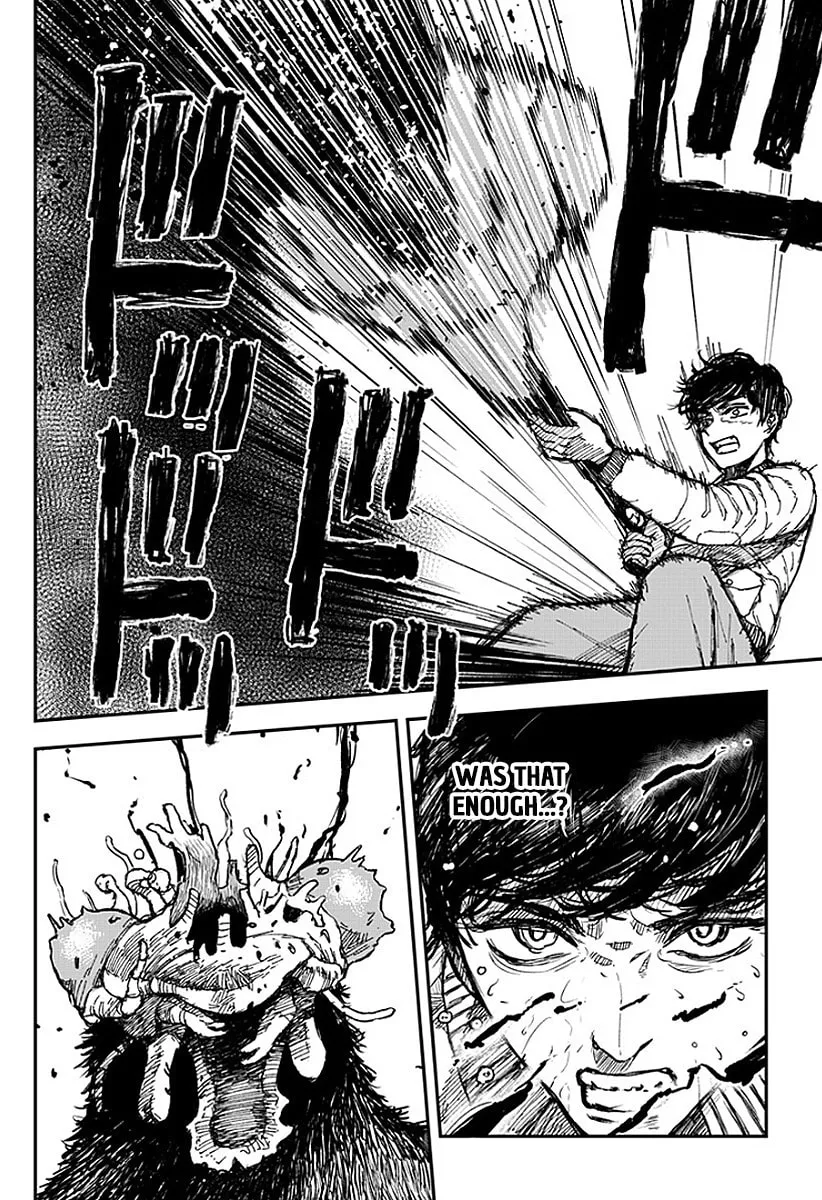 Read Coronica no Nou chapter 13 image 13 on Lezhin