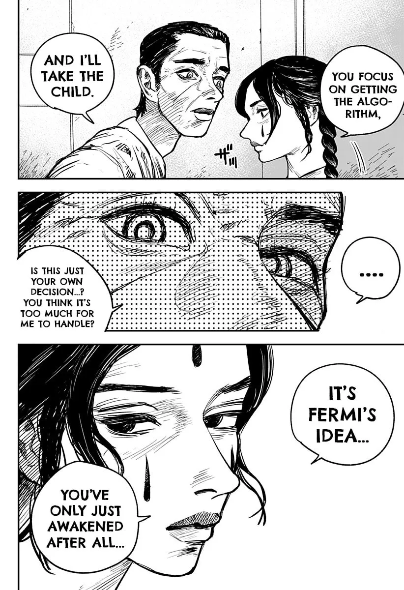 Read Coronica no Nou chapter 13 image 3 on Lezhin