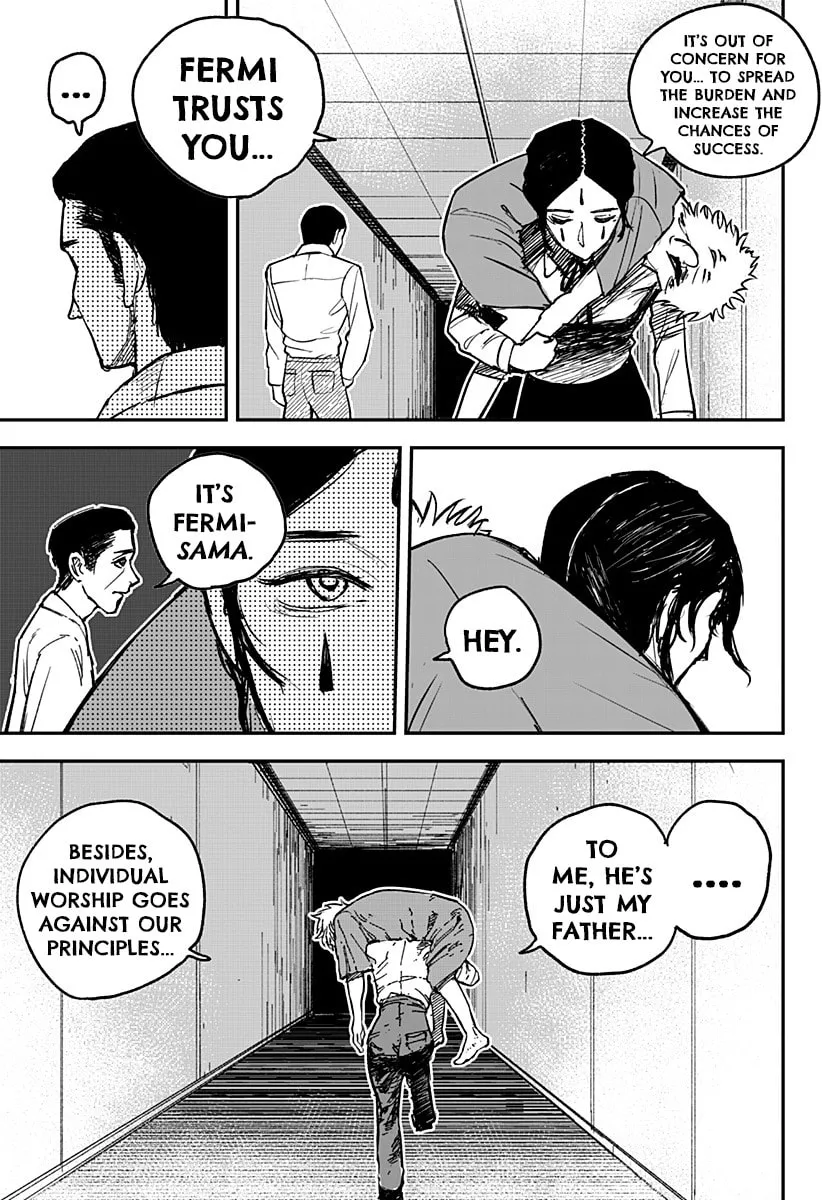 Read Coronica no Nou chapter 13 image 4 on Lezhin