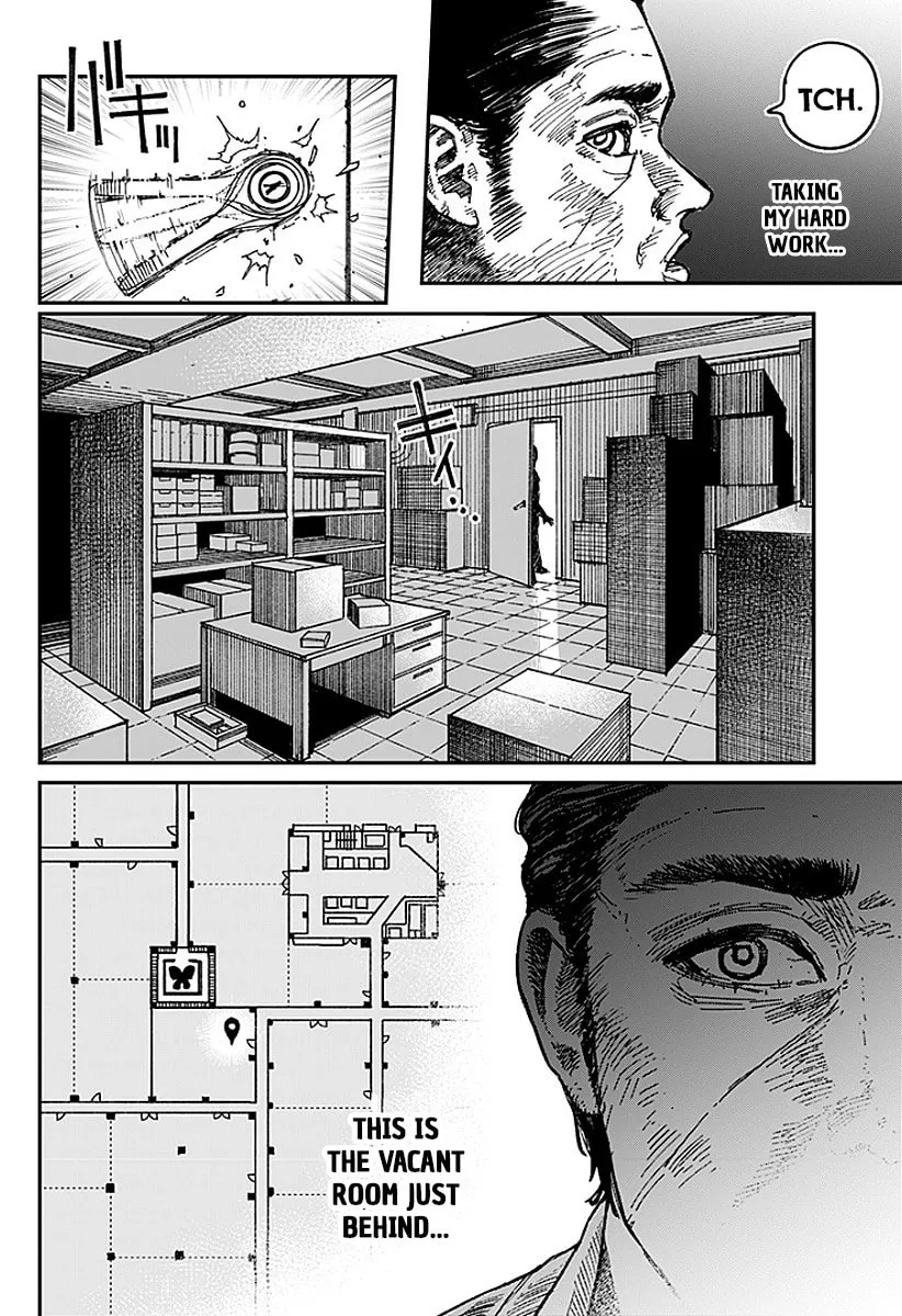 Read Coronica no Nou chapter 13 image 5 on Lezhin