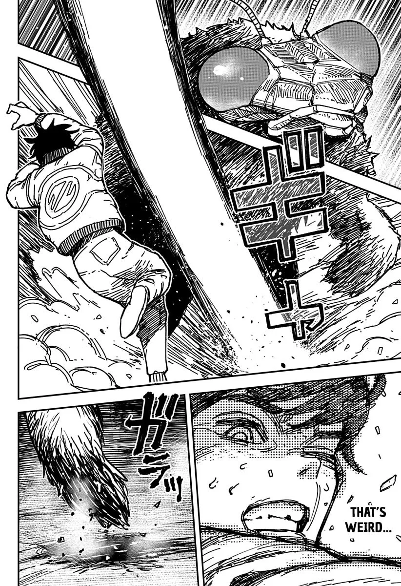Read Coronica no Nou chapter 13 image 7 on Lezhin