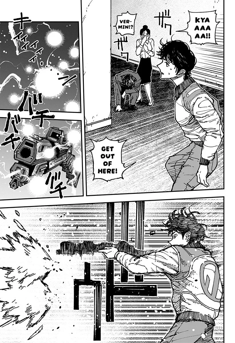 Read Coronica no Nou chapter 13 image 8 on Lezhin