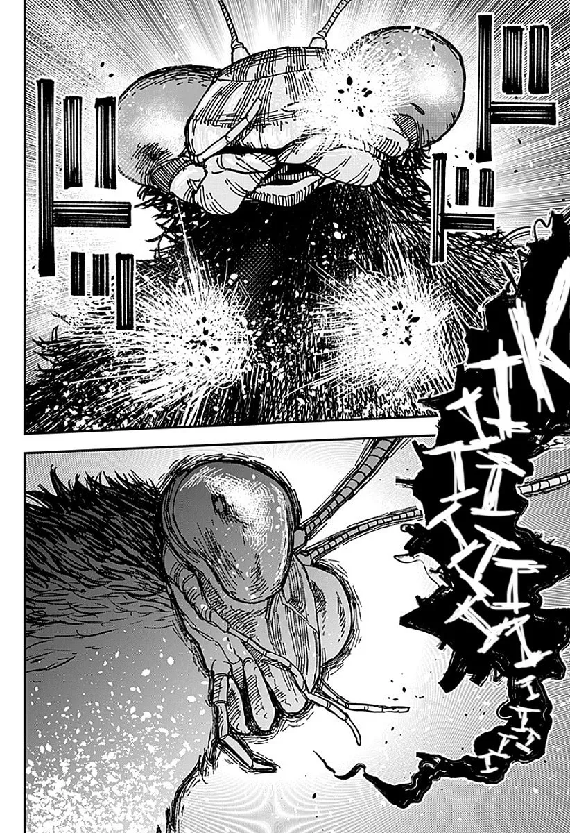 Read Coronica no Nou chapter 13 image 9 on Lezhin