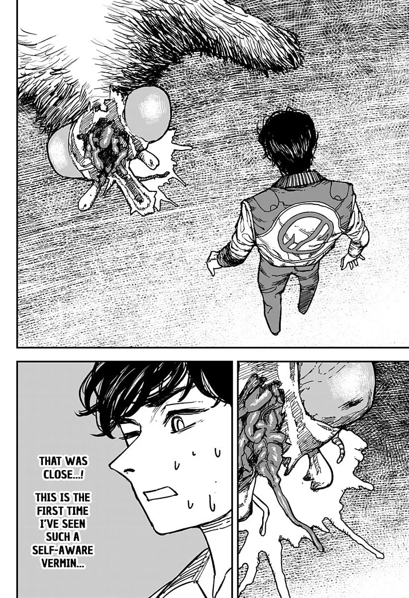 Read Coronica no Nou chapter 14 image 1 on Lezhin