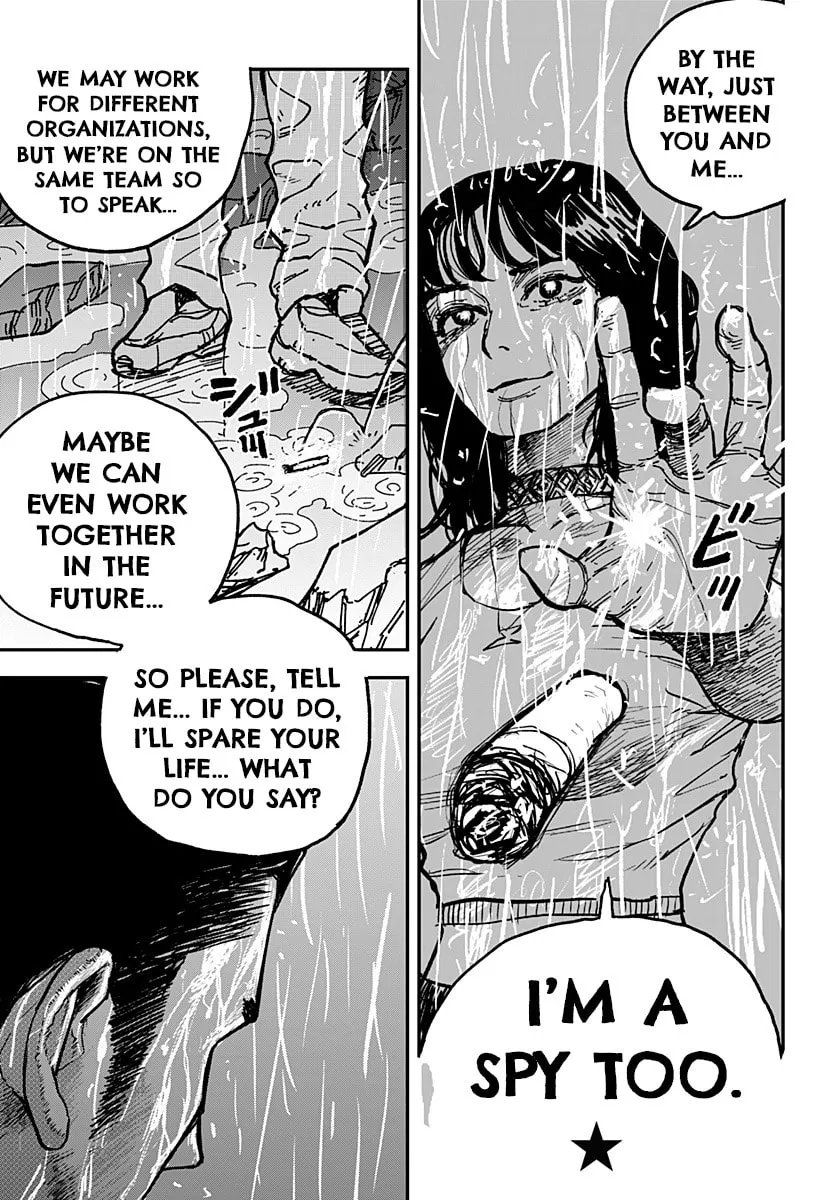 Read Coronica no Nou chapter 14 image 10 on Lezhin