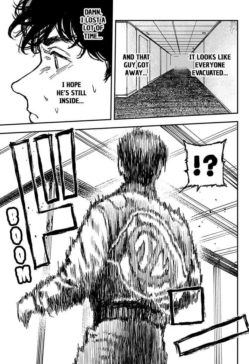 Read Coronica no Nou chapter 14 image 2 on Lezhin