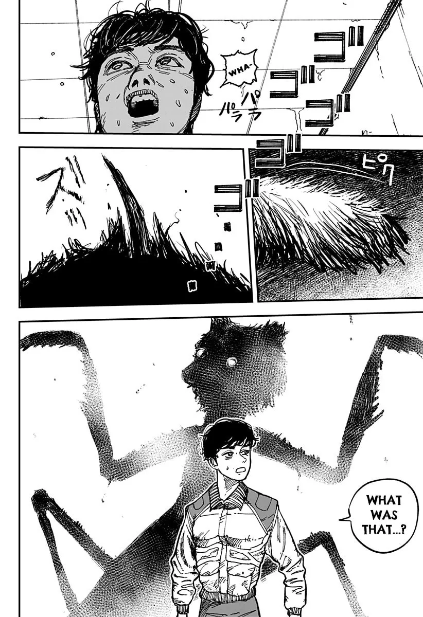 Read Coronica no Nou chapter 14 image 3 on Lezhin